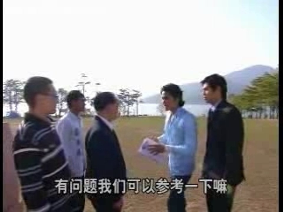 Khu vuon tao 06a