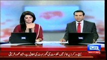 Dunya News - KASB Bank chained for not meeting the required capital