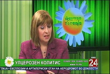 Фактор здравје 17-11-2014