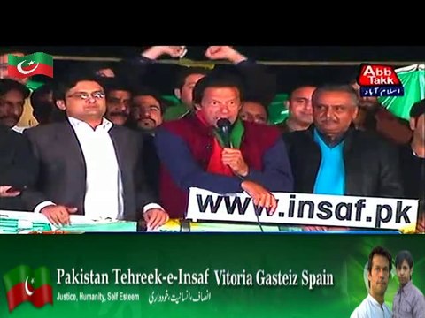 PTI Chairman Imran Khan Speech in Azadi March – 17th November 2014