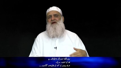 گونگے کا رجز