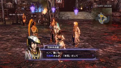 Warrior Orochi 3 Ultimate PS4 - Partie. 39