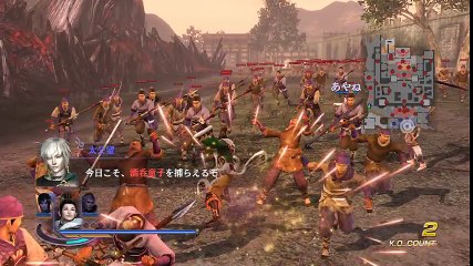 Warrior Orochi 3 Ultimate PS4 - Partie. 40