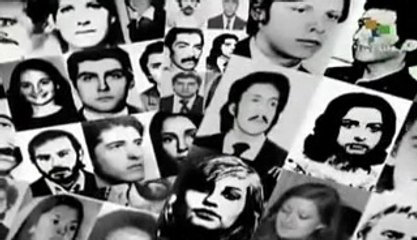 IngerenCIA,La invasión Silenciosa Desaparecidos en América Latina.