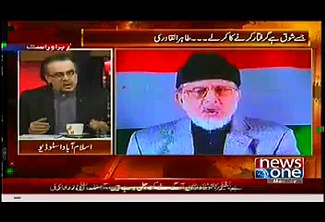 Dr.Shahid Masood reply to those who say Imran Khan is baked by establishment or Foreigners