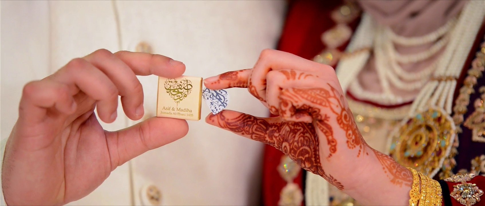 You are my Wife Al-Hamdullillah | Highlights