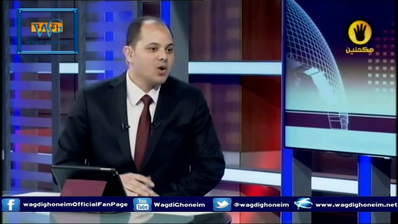 "السيسي الآن كافر ومرتد عن الاسلام" للشيخ د.وجدي غنيم