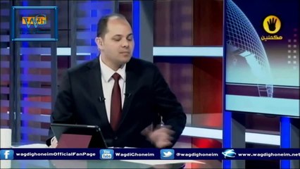 "أهم (6) أشياء قضوا على الدوله المصرية" للشيخ د.وجدي غنيم