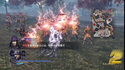 Warrior Orochi 3 Ultimate PS4 - Partie. 42