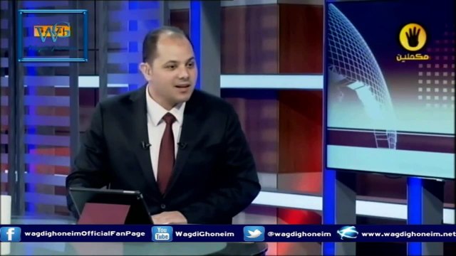 حكم جنود السيسي (فرعون مصر‬) للشيخ د.وجدي غنيم