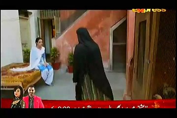 Garr Maan Reh Jaye Episode 14 Full - 17 November 2014