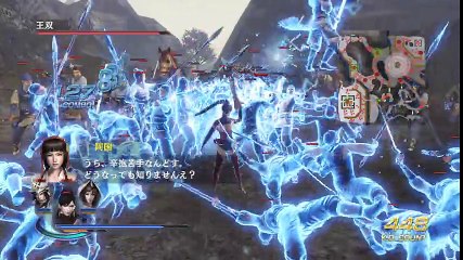 Warrior Orochi 3 Ultimate PS4 - Partie. 44