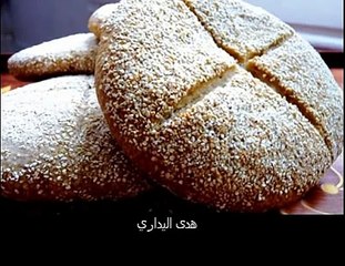 خبز الشعير  - هدى اليداري