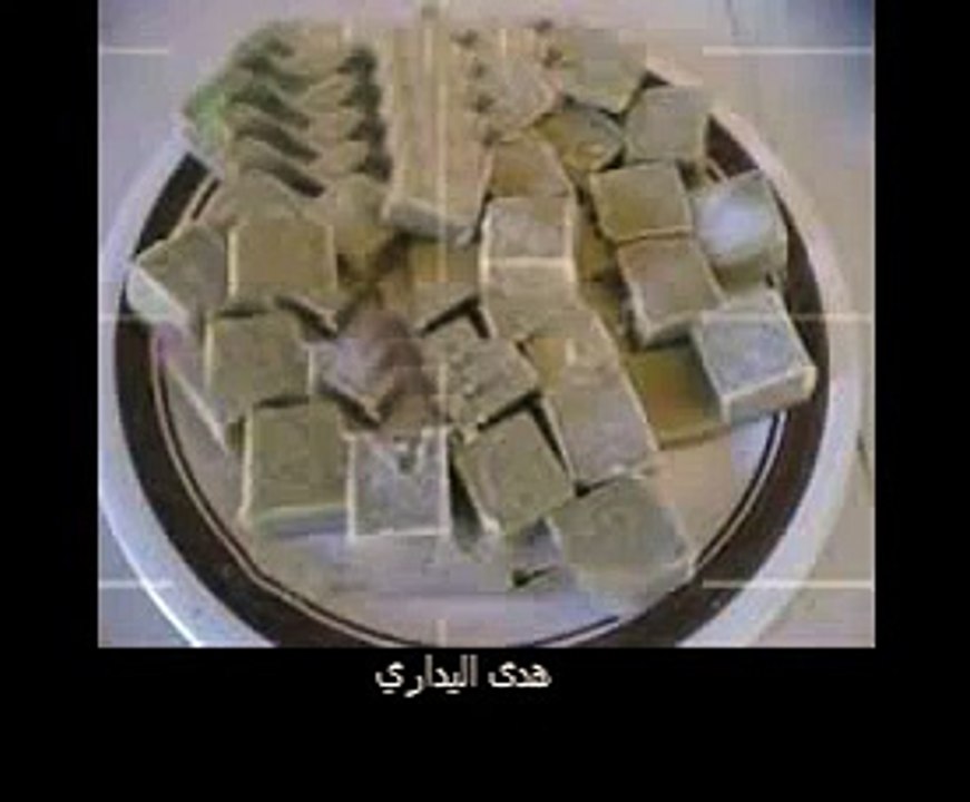 ضامة البنة ديال الدار ديال اللحم  -- هدى اليداري