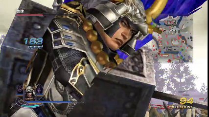 Warrior Orochi 3 Ultimate PS4 - Partie. 49