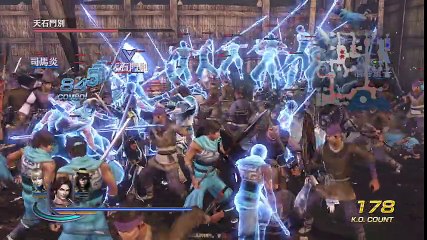 Warrior Orochi 3 Ultimate PS4 - Partie. 50