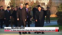 N. Korean special envoy to arrive in Russia