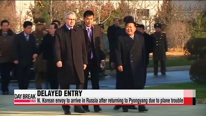 N. Korean special envoy to arrive in Russia