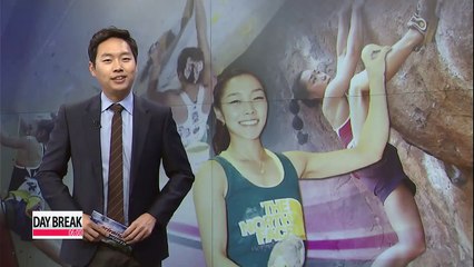 Kim Ja-in finishes season at number one in both world and world cup ranking