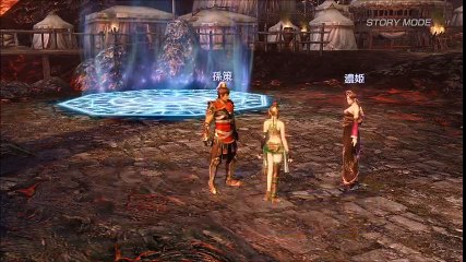 Warrior Orochi 3 Ultimate PS4 - Partie. 55