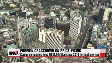Korean companies fined US$1.5 billion since 2010 for rigging prices