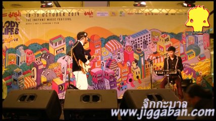 จะบอกเธอว่ารัก The Parkinson - งานแถลงข่าว มาม่า พรีเซ็นต์ เทศกาลดนตรี เมโลดี้ ออฟ ไลฟ์ ครั้งที่ 8