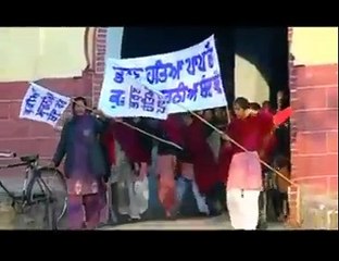 bharoon hatya band karo