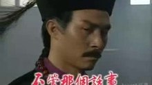 JUSTICE SUNGⅠ(1997)