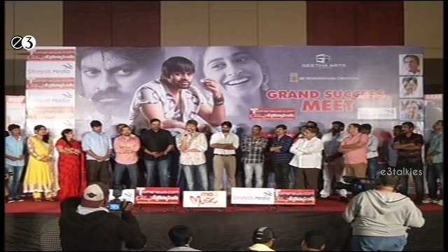 Pilla Nuvvu Leni Jeevitham Movie Success Meet Part 02