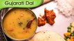 Gujarati Dal - Quick Easy To Make Indian Maincourse Recipe By Ruchi Bharani