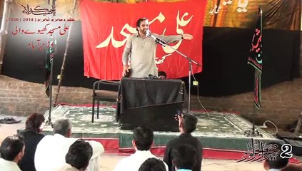 allam syed iftikhar hussain naqvi sb,2 muharram 2014,ali masjid kheway wali.wazir abad,pak