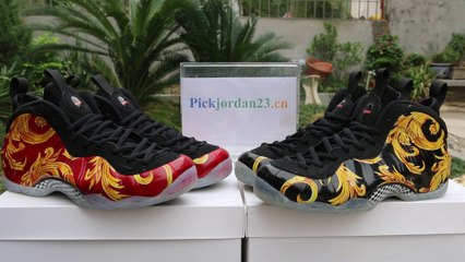 Supreme Nike Air Foamposite one