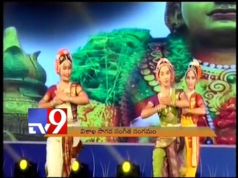 Haritha Vishaka program