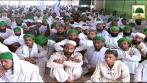 Faizan e Islam Ep#10 Part 02 - Shahadat e Hazrat Umar Farooq