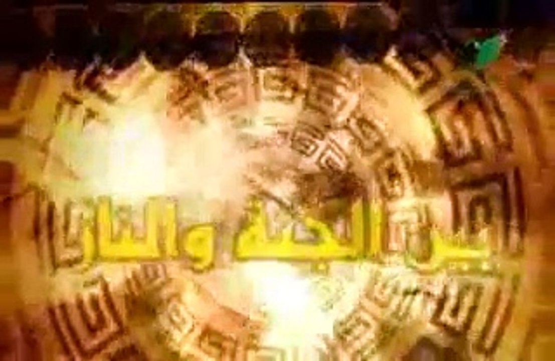 نبيل العوضي - أروع القصص -03- زوجة فرعون وماشطة بنته