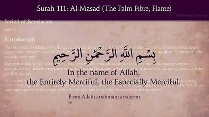 Quran_ 111. Surah Al-Massad (Palm Fiber, Flame)_ Arabic and English translation HD_(360p)