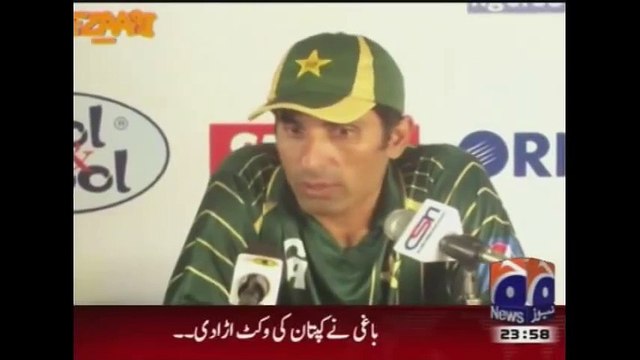 Tezabi Totay Misbah-ul-Haq Tezabi Press Conference