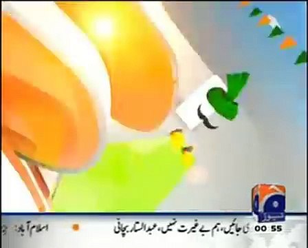 Tezabi Interview of Misbah-ul-Haq after making the Pak cricket team captain