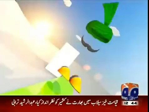 Tezabi Totay ANP Shahi Syed Funny Speech in National Assembly