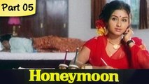 Honeymoon - Part 05/12 - Super Hit Classic Romantic Hindi Movie - Leena Chandavarkar and Anil Dhawan