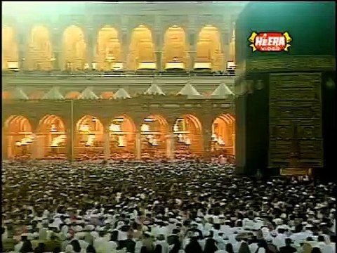 NAMES OF ALLAH 99-Awais Raza Quadri-MY-BTV-2014