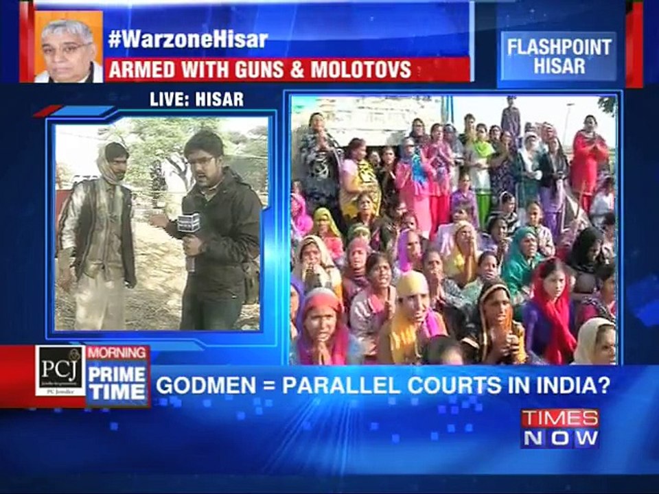 Warzone Hisar