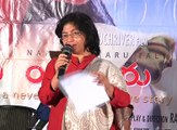 Naa Bangaru Talli Movie Press Meet by Director