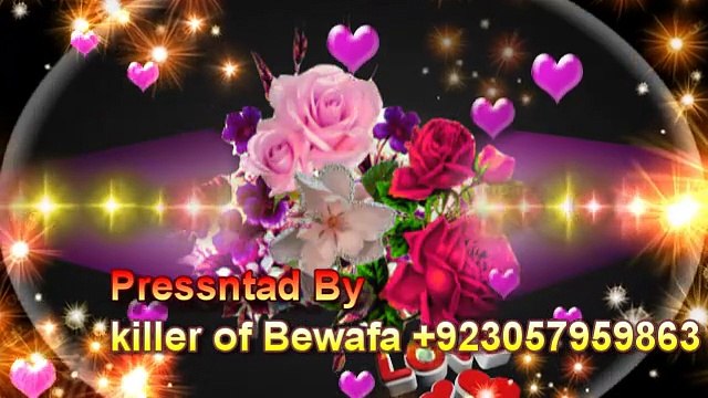 Jo Tumhe Chahe Usko Satana ((Jhankar))), Dilwale(1994 ...