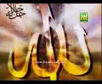 Main Hanjuan Di Tasbeeh By Shahbaz Qamar Fareedi - Latest album 2012