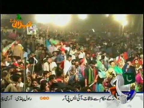 New Punjabi Totay SHAIKH RASHEED by Tezabi Totay 2015