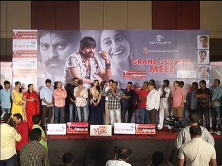 Pilla Nuvvu Leni Jeevitham Successmeet Event