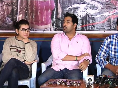Chocolate Movie Press meet