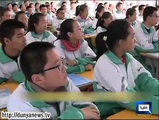 Chinese Teacher Who Can Draw World Map In 4 Minutes