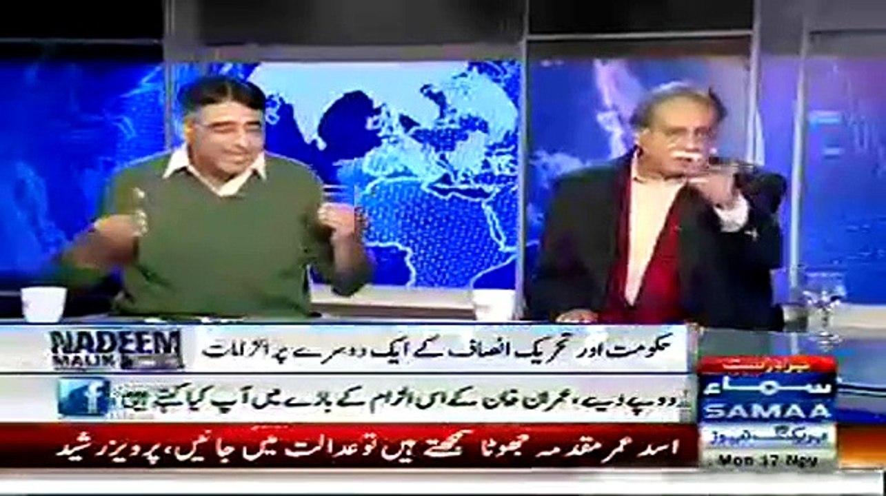 Asad Umar Made Pervez Rasheed Speech Less After...